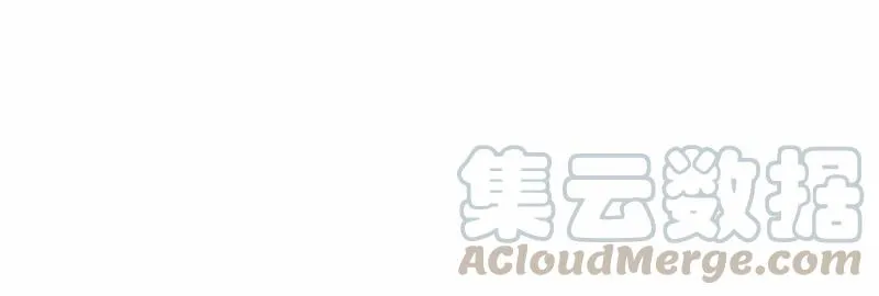 S1-85 第85话 第5页