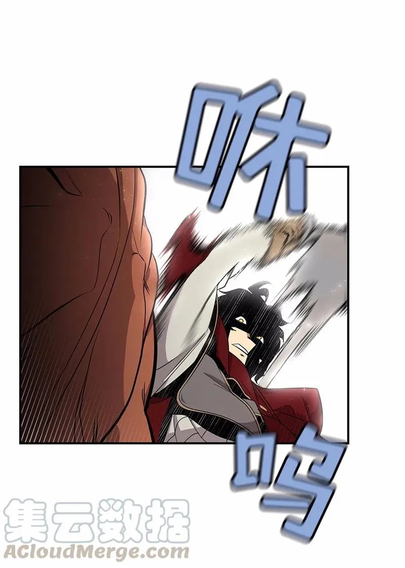 S1-85 第85话 第25页