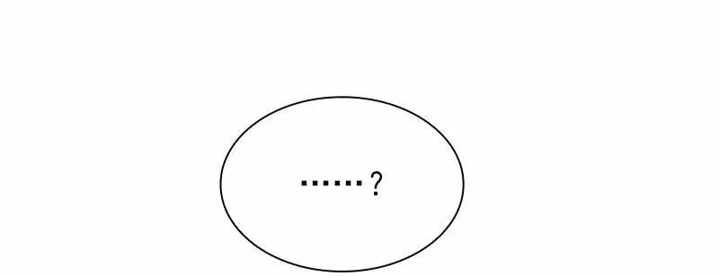S1-85 第85话 第51页