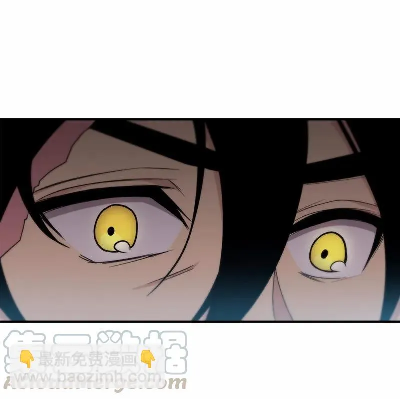 S1-86 第86话 第21页