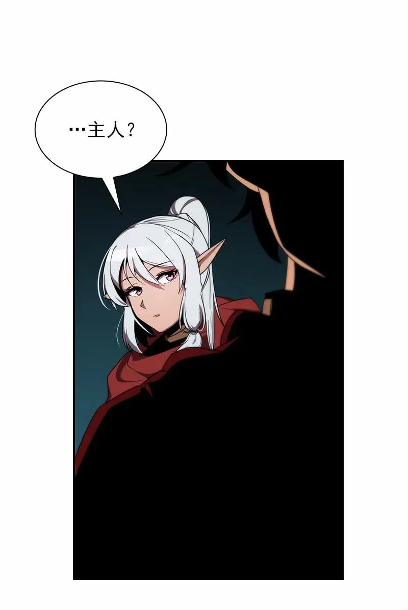 S1-86 第86话 第22页