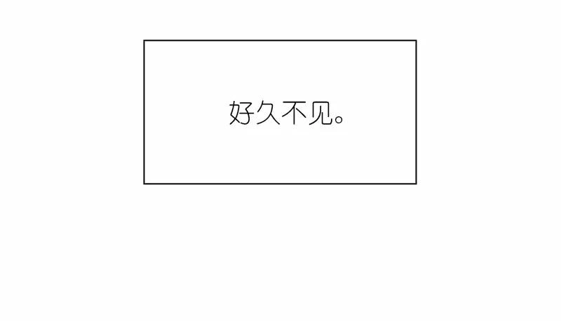 S1-86 第86话 第44页