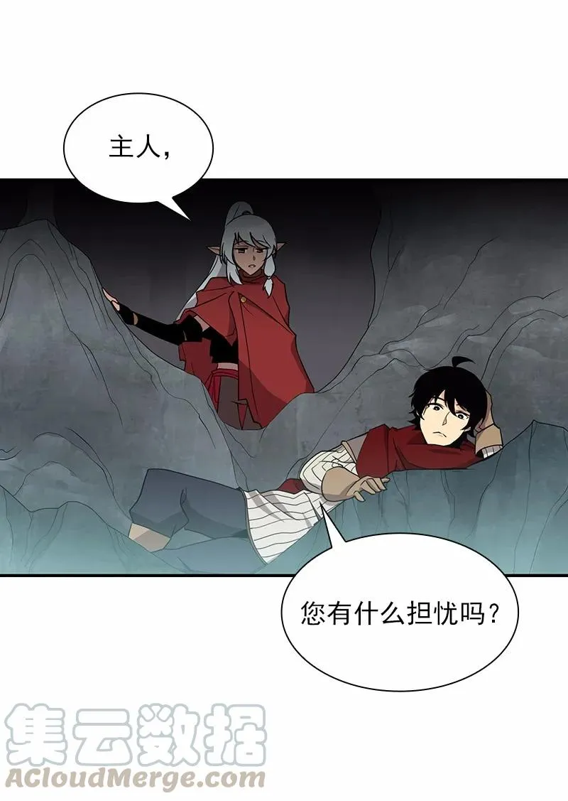 S1-88 第88话 第25页
