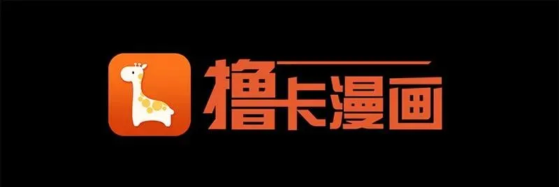 S1-88 第88话 第43页