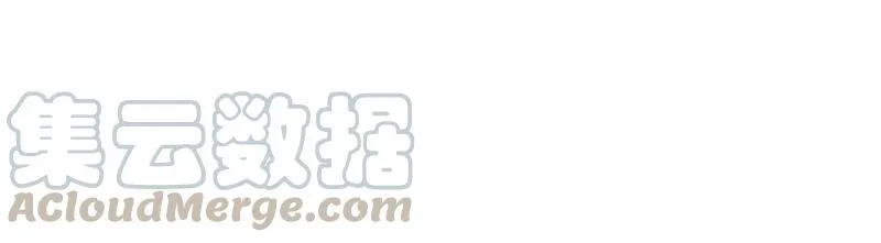S1-89 第89话 第5页