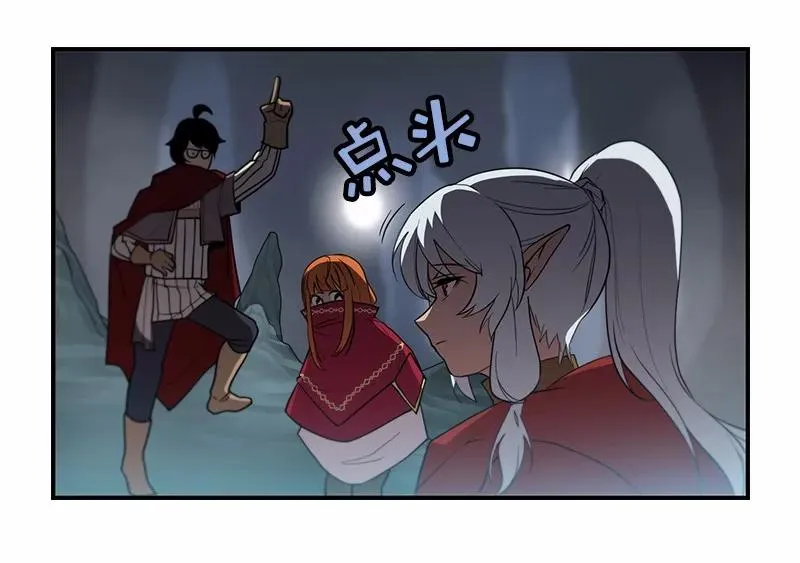 S1-89 第89话 第18页