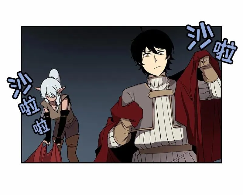 S1-89 第89话 第24页