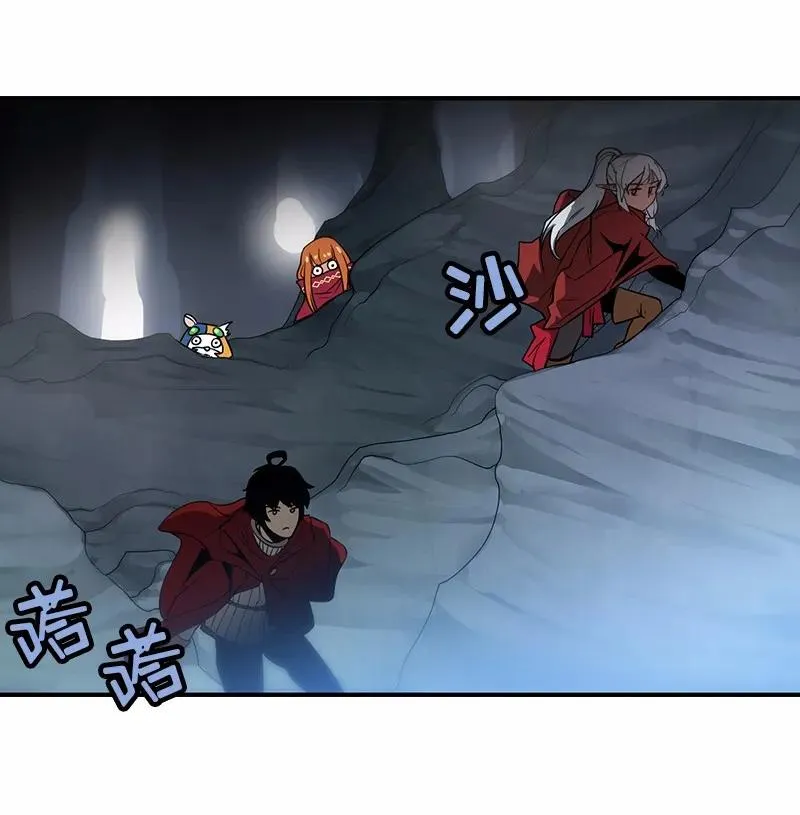 S1-89 第89话 第26页
