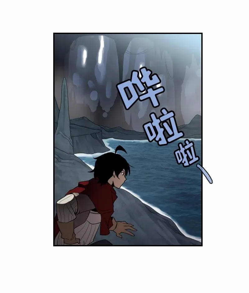 S1-89 第89话 第27页