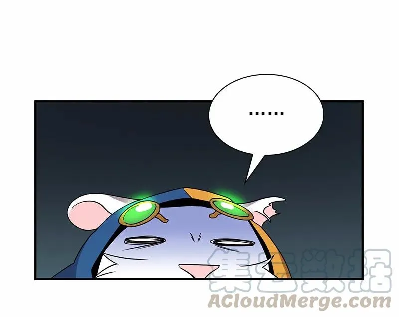 S1-89 第89话 第37页