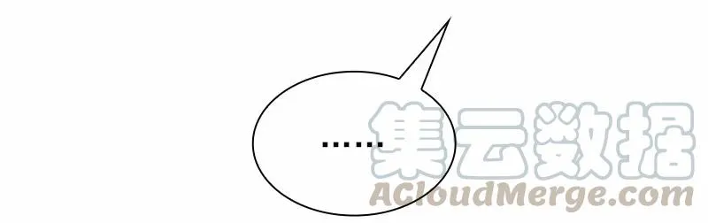 S1-89 第89话 第45页