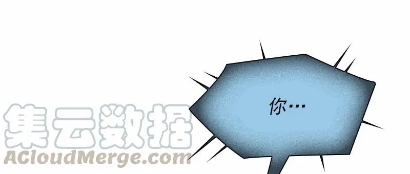 S1-89 第89话 第61页