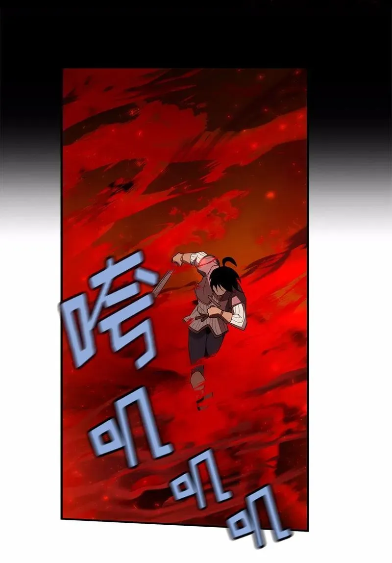 S1-90 第90话 第35页