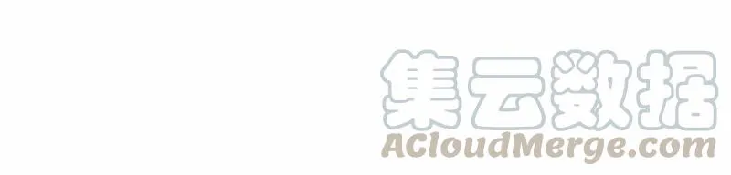 S1-91 第91话 第5页