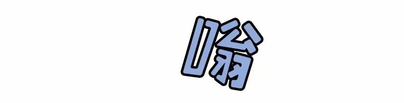 S1-91 第91话 第6页