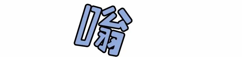 S1-91 第91话 第7页