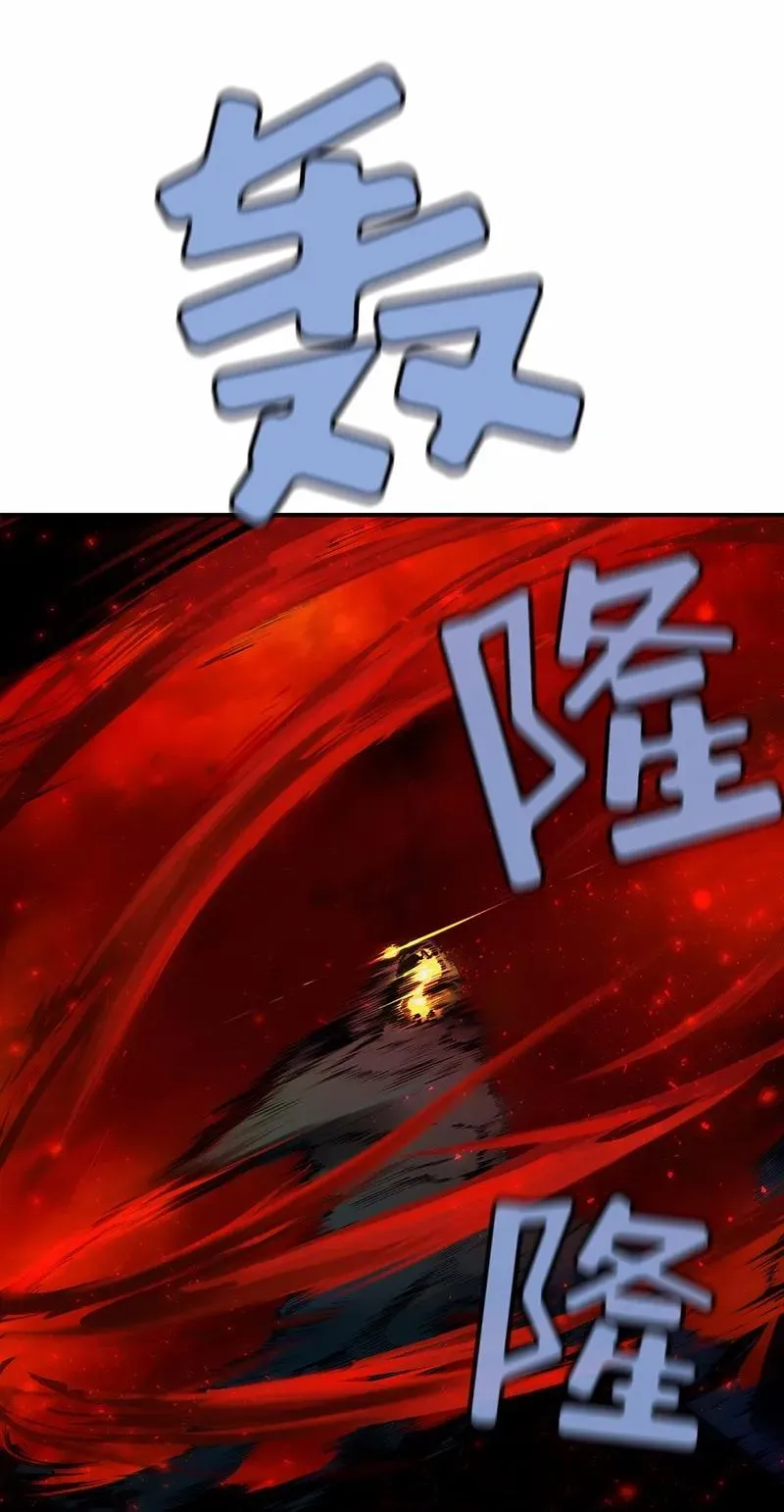 S1-91 第91话 第10页