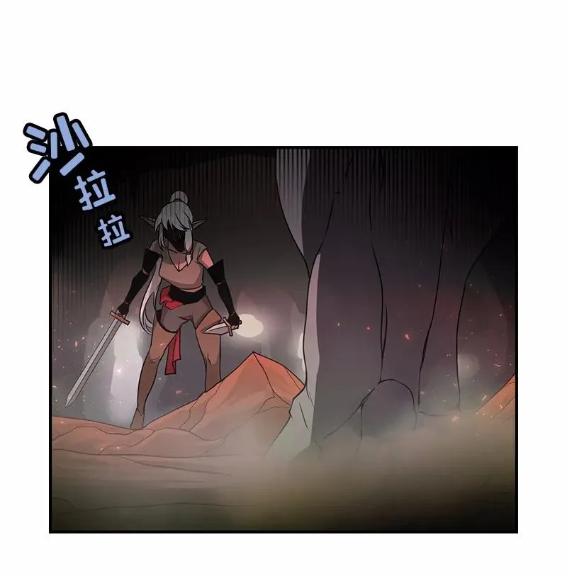 S1-91 第91话 第26页