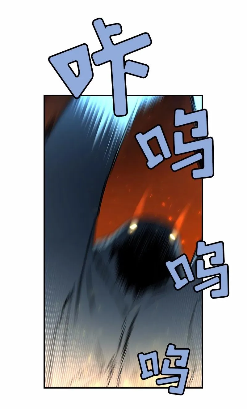 S1-91 第91话 第39页