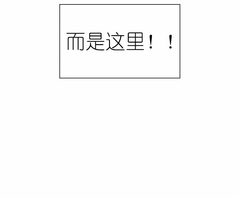 S1-92 第92话 第28页