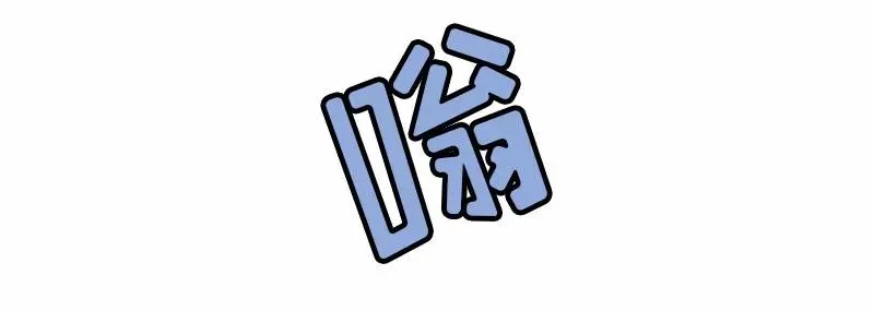 S1-93 第93话 第7页