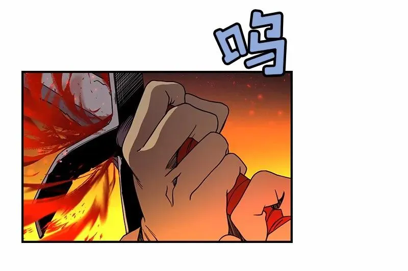 S1-93 第93话 第10页