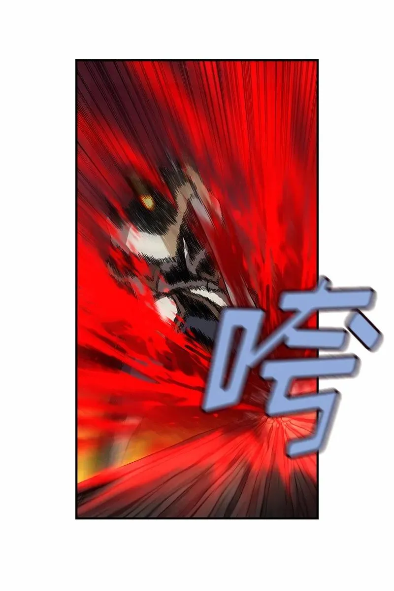 S1-93 第93话 第16页