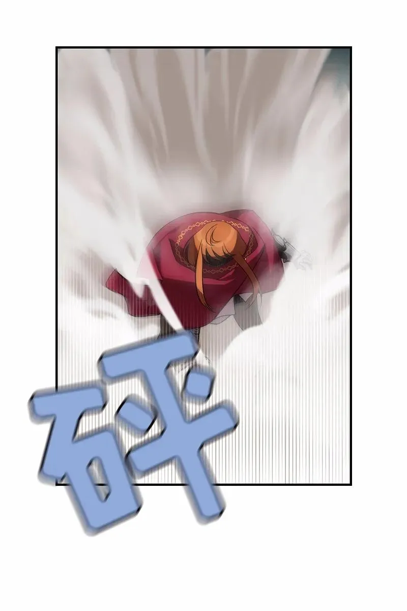 S1-93 第93话 第27页