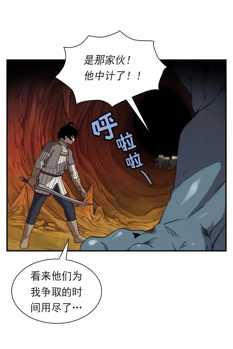 S1-93 第93话 第38页