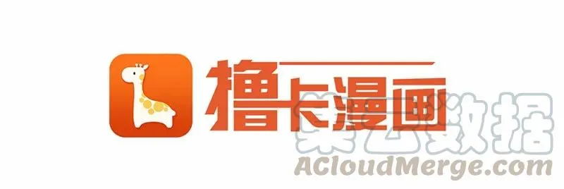 S1-93 第93话 第45页