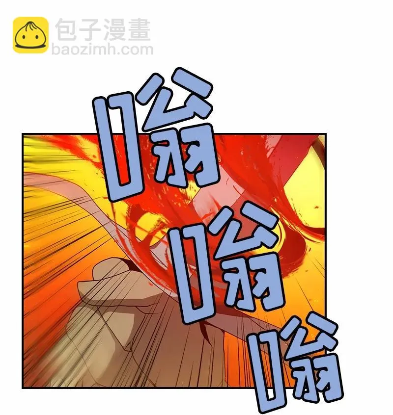 S1-94 第94话 第22页