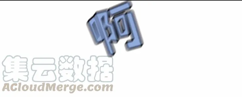 S1-94 第94话 第29页
