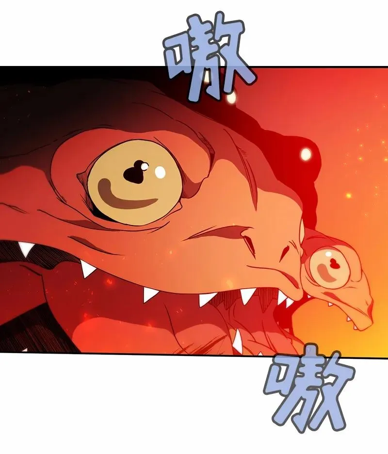S1-94 第94话 第34页
