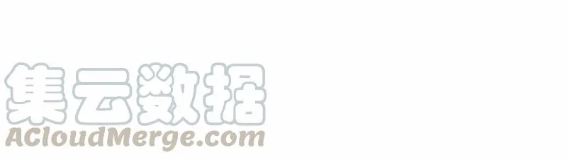 S1-95 第95话 第5页