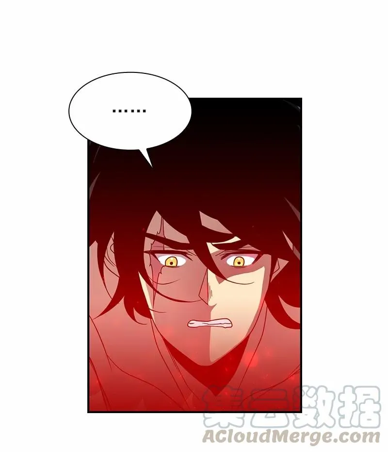 S1-95 第95话 第25页