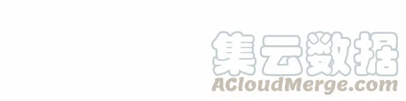S1-95 第95话 第29页