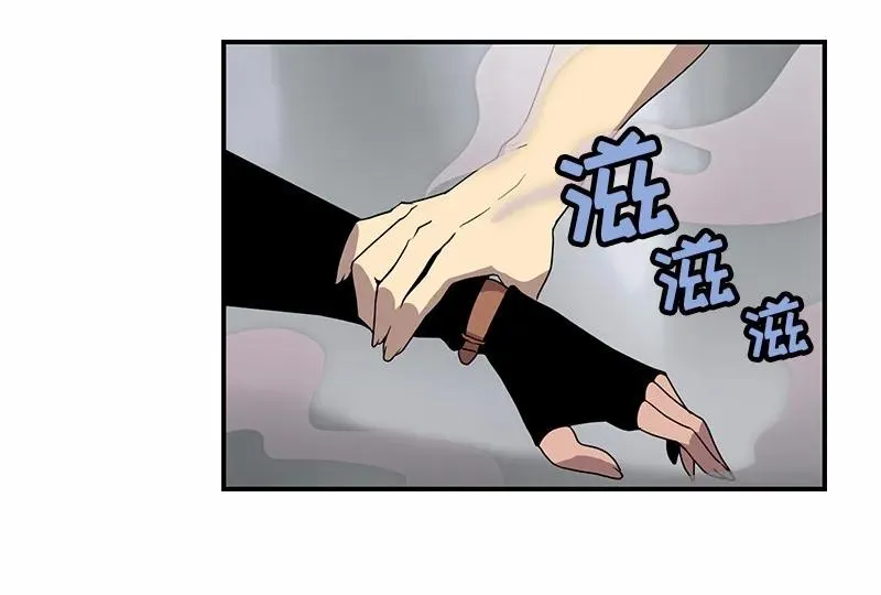 S1-96 第96话 第7页