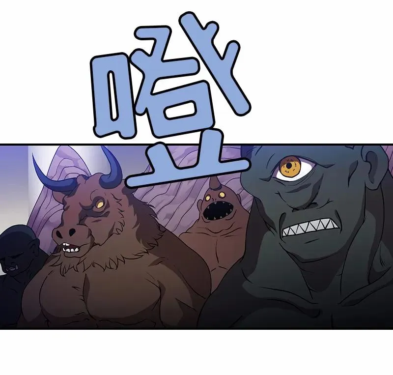 S1-96 第96话 第34页