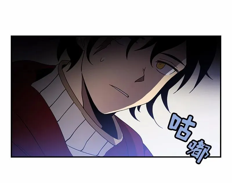 S1-96 第96话 第35页