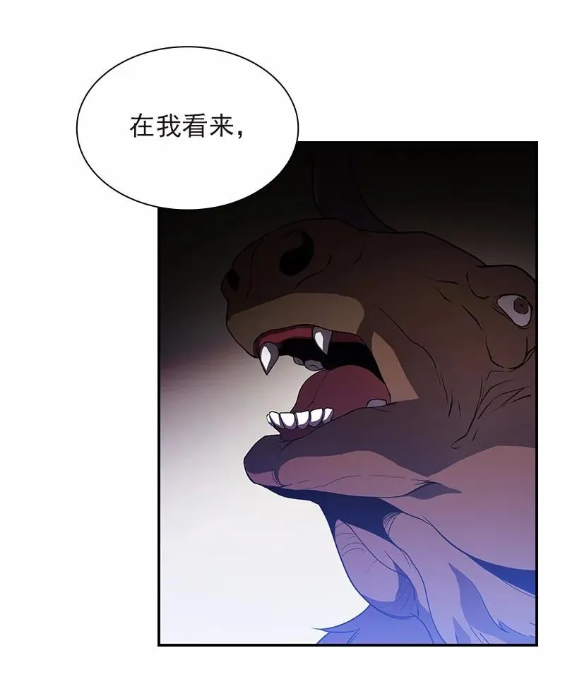 S1-96 第96话 第36页