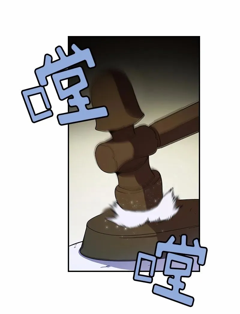 S1-96 第96话 第40页