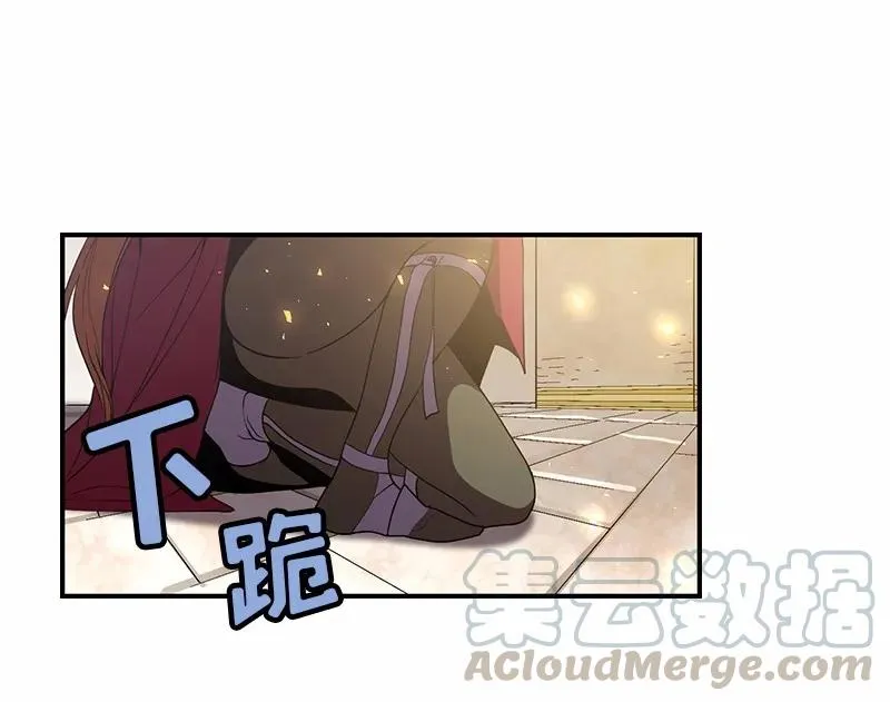S1-97 第97话 第37页