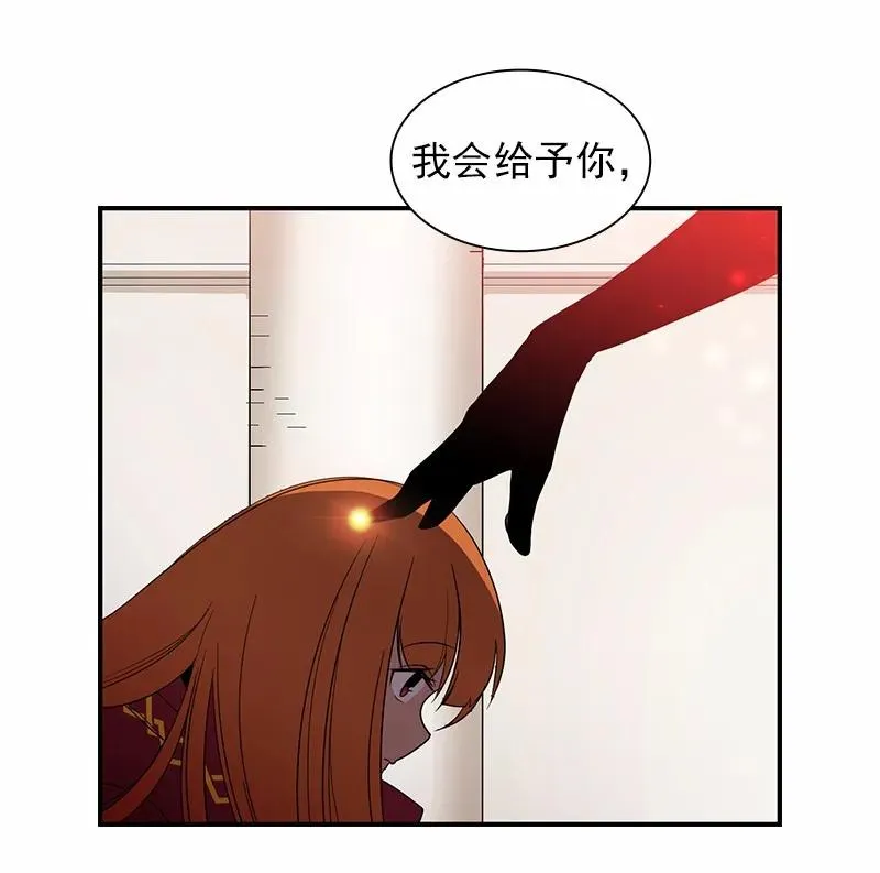 S1-97 第97话 第48页