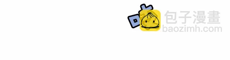 S1-98 第98话 第7页