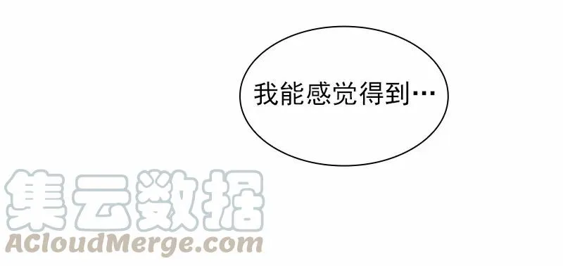 S1-98 第98话 第45页