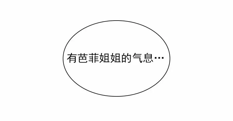 S1-98 第98话 第47页