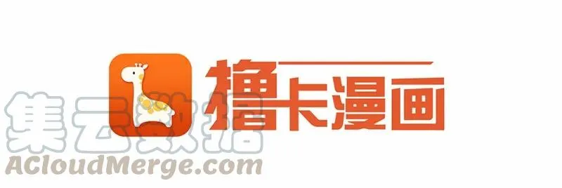 S1-98 第98话 第49页