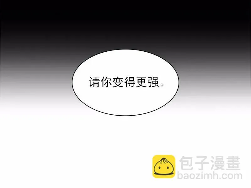 S1-99 第99话 第27页