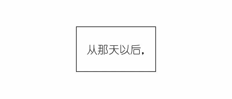 S1-99 第99话 第39页