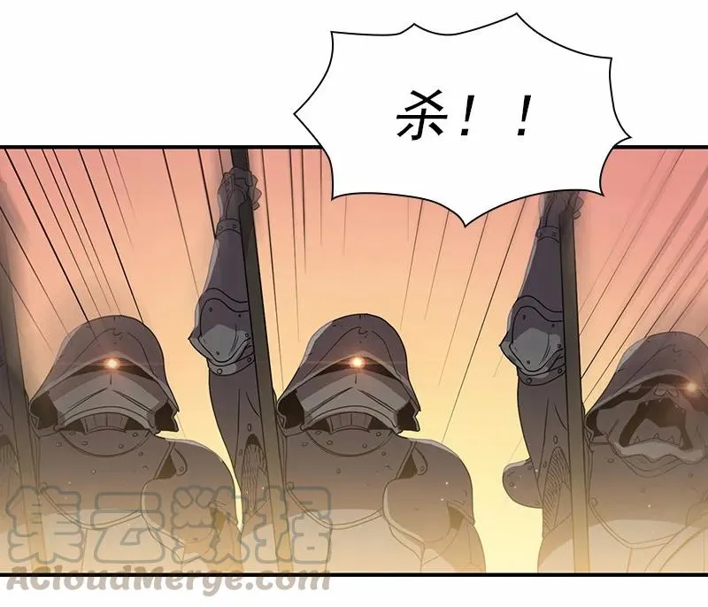 S1-100 第100话 第9页